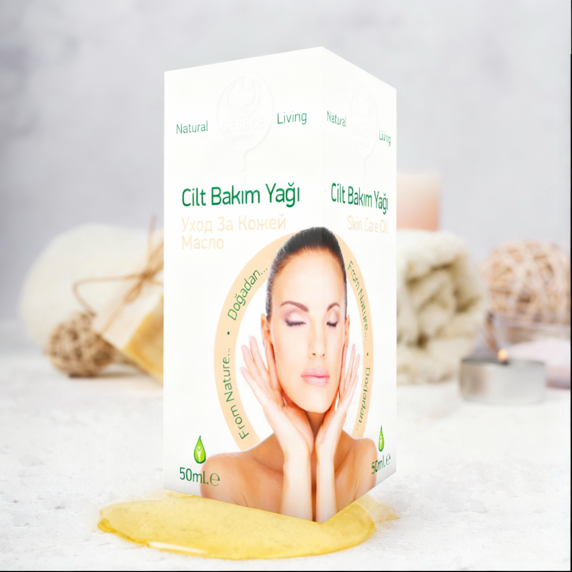 Skin Care Oil 50 mle