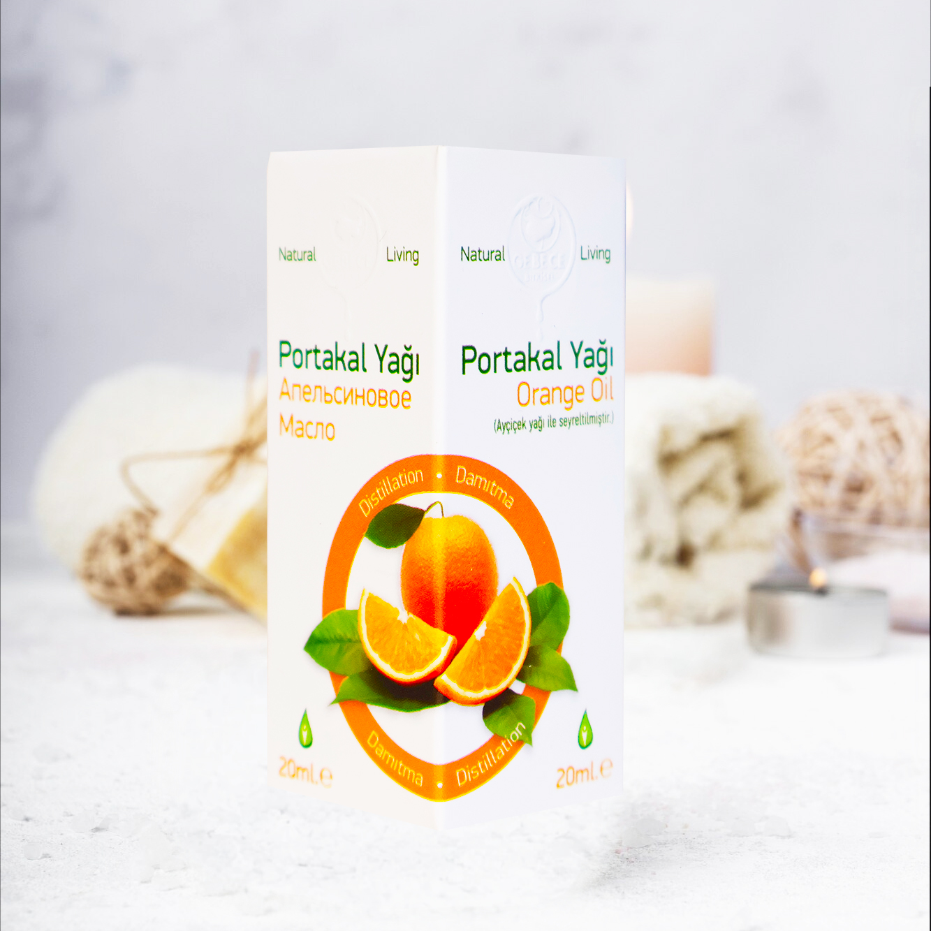 Orange Oil 10 mle (Essential Oil)