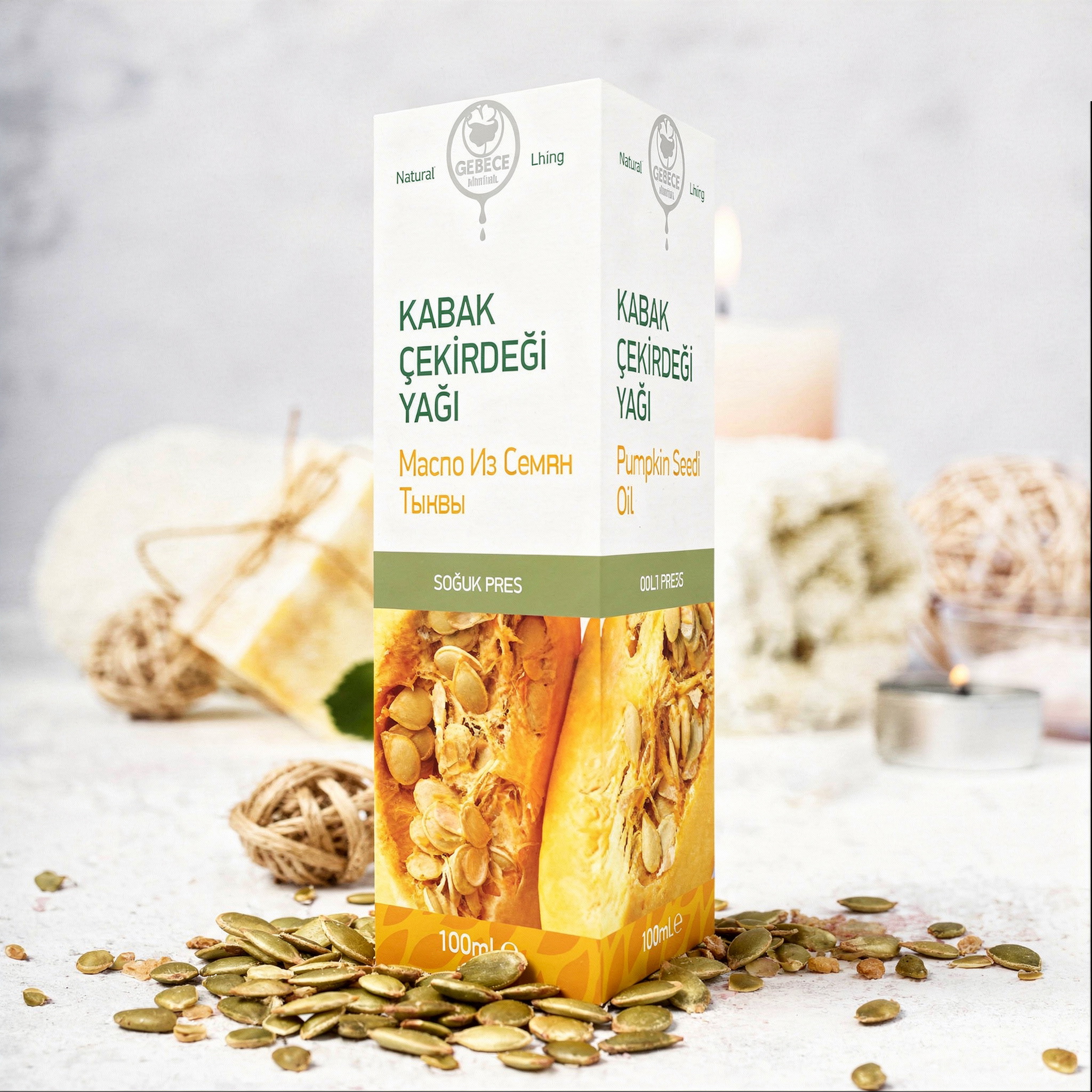 Pumpkin Seed Oil 100 mle