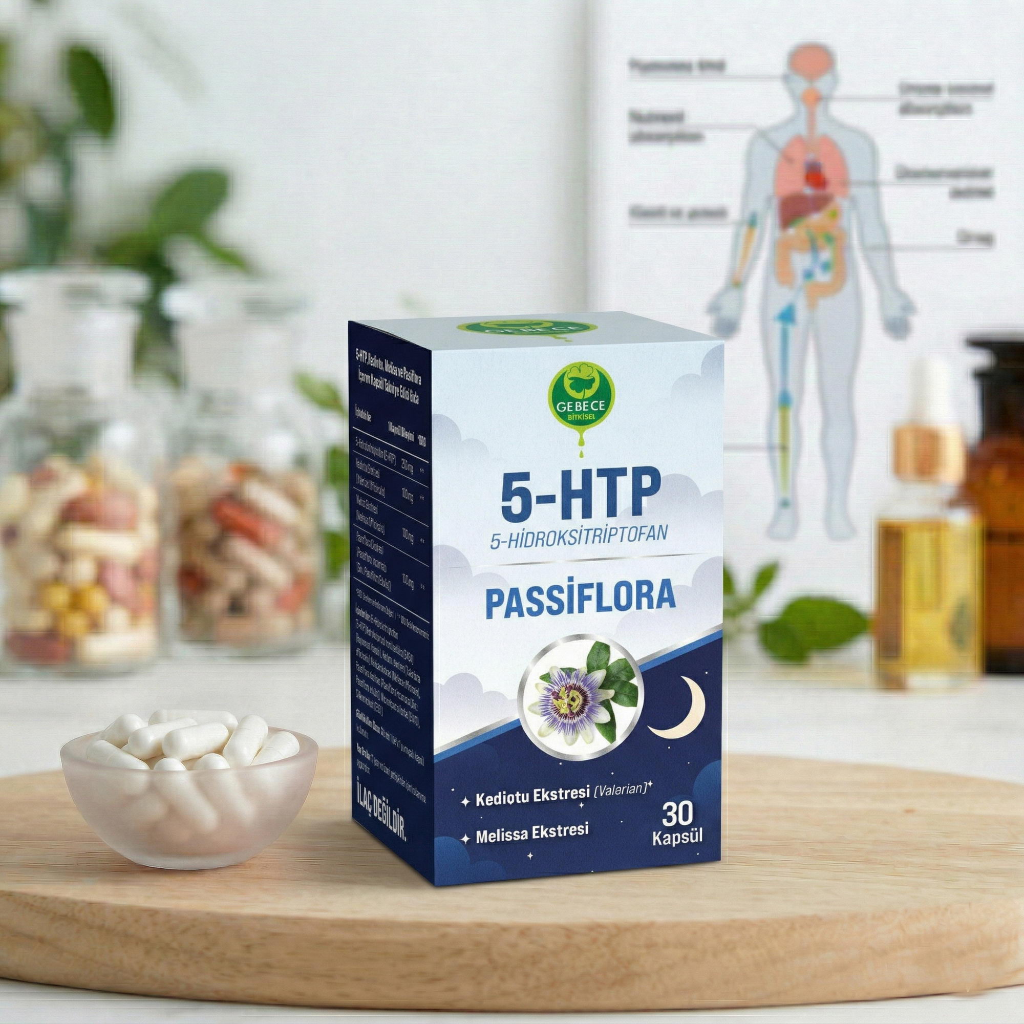 Пассифлора 5-HTP